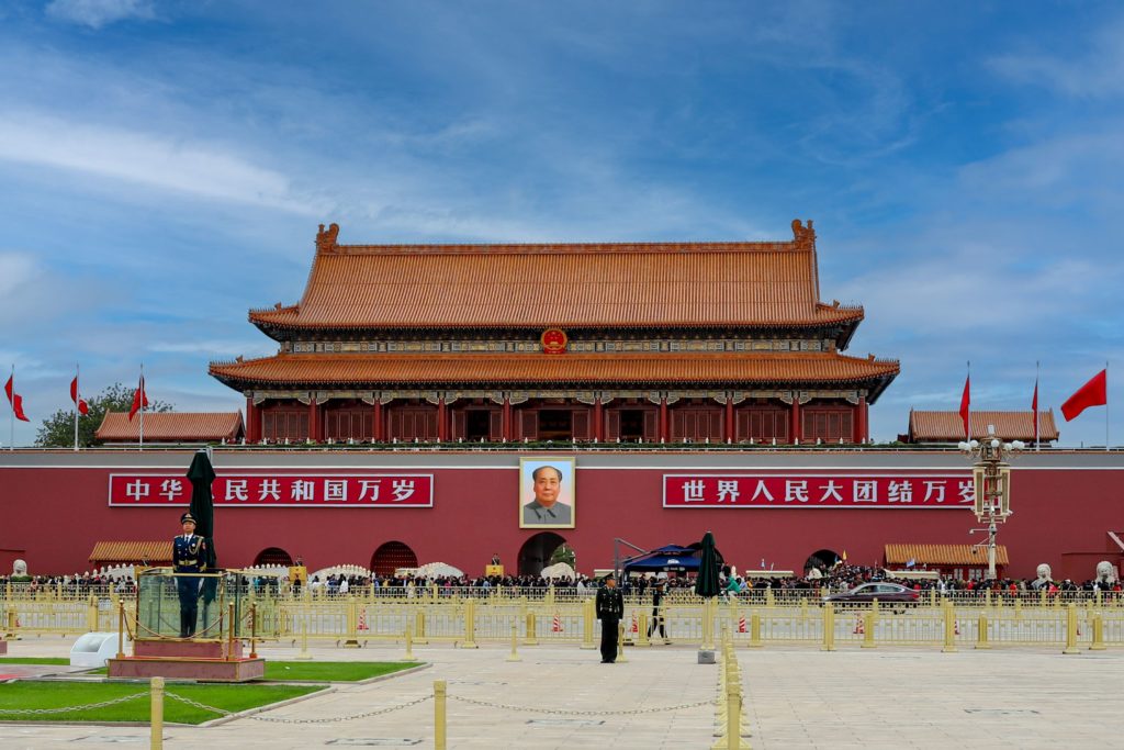 Iconic view of Tiananmen Gate in Beijing, showcasing Chinese architecture and culture.